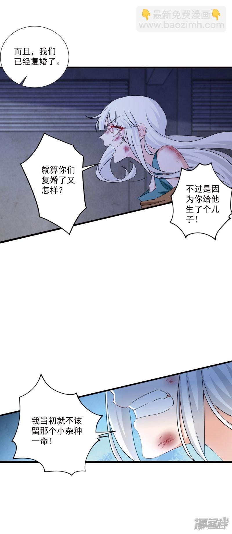 371 这是我的选择