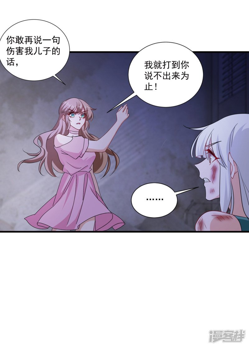 371 这是我的选择