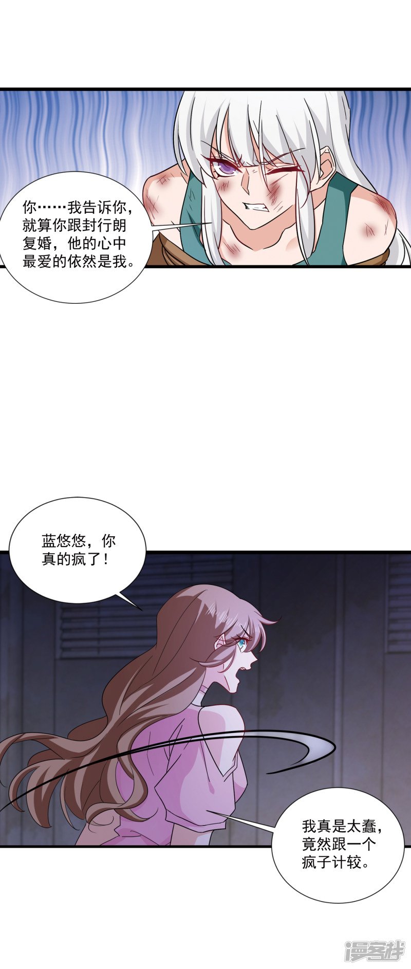 371 这是我的选择