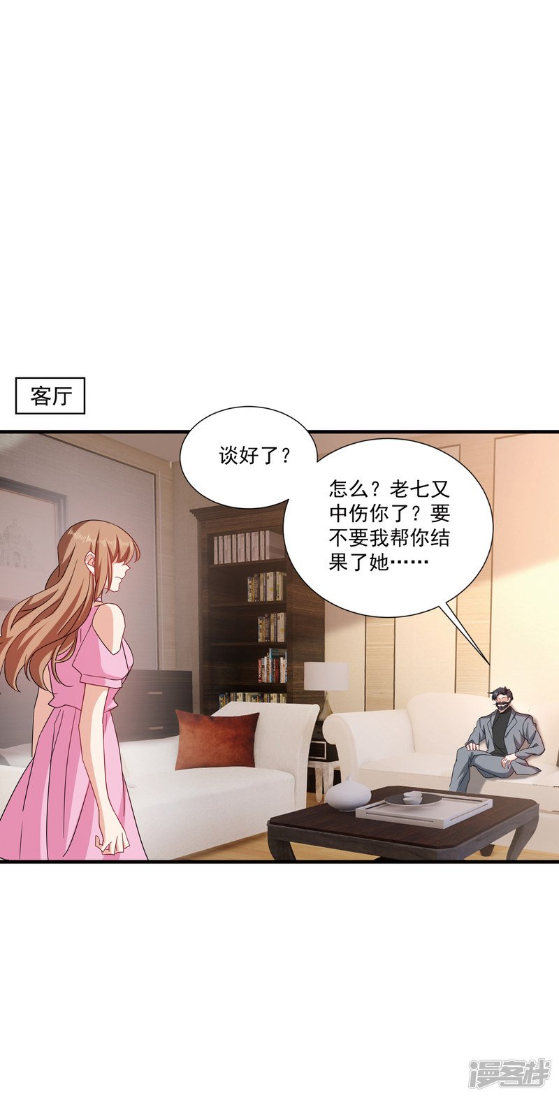 371 这是我的选择