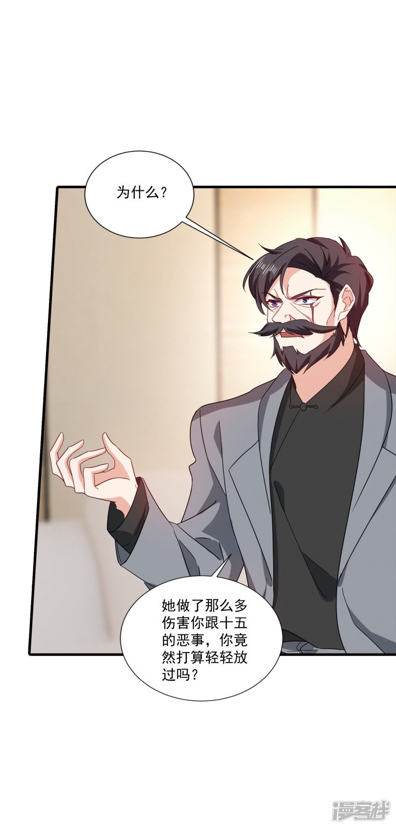 371 这是我的选择