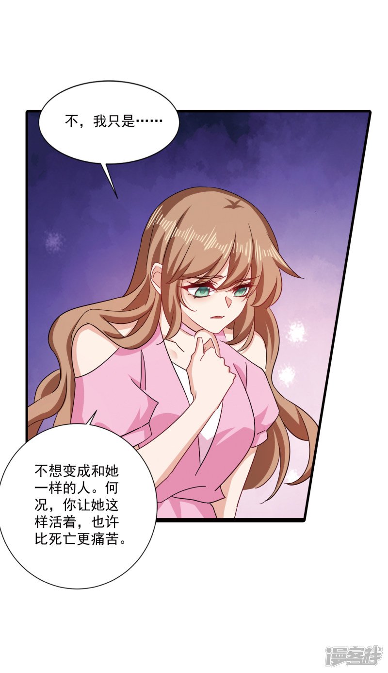 371 这是我的选择