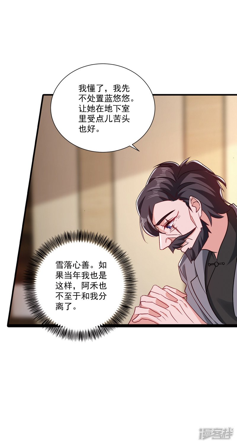 371 这是我的选择