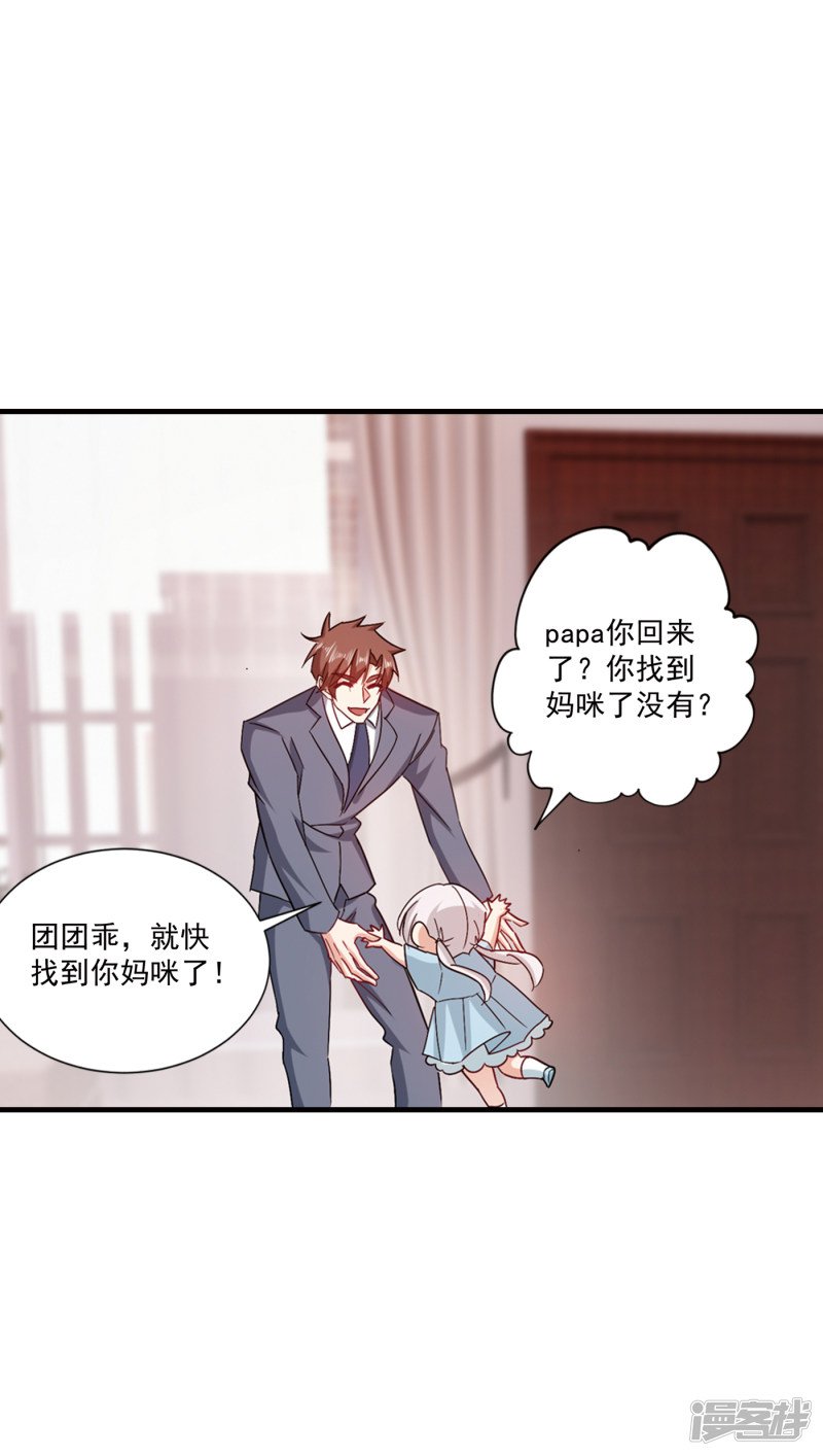 371 这是我的选择