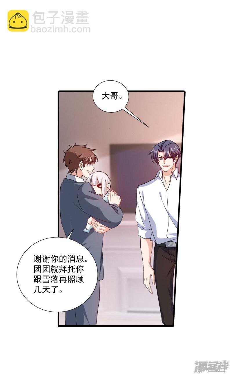 371 这是我的选择