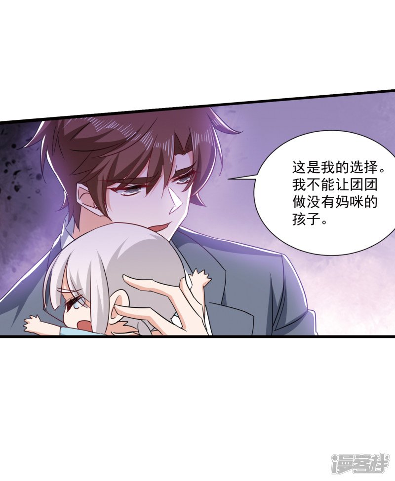 371 这是我的选择