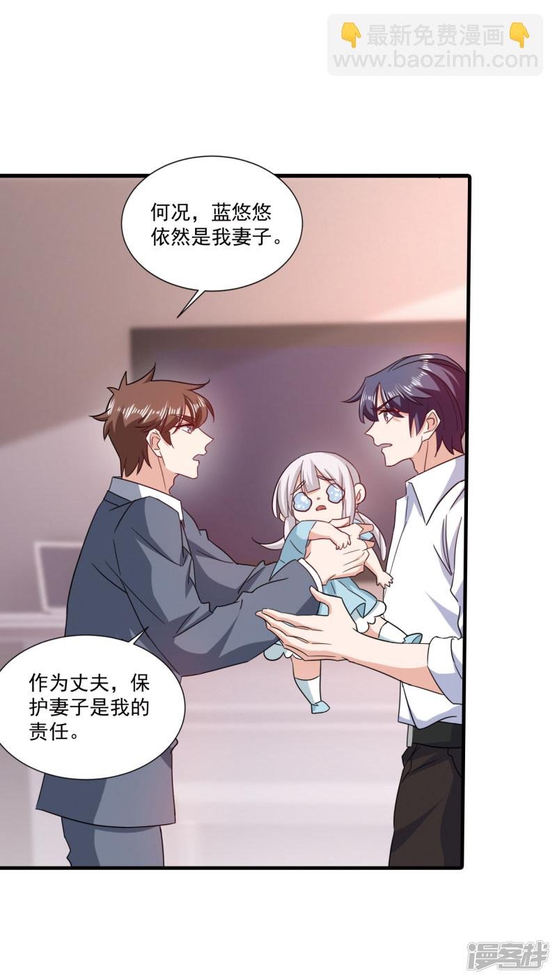 371 这是我的选择
