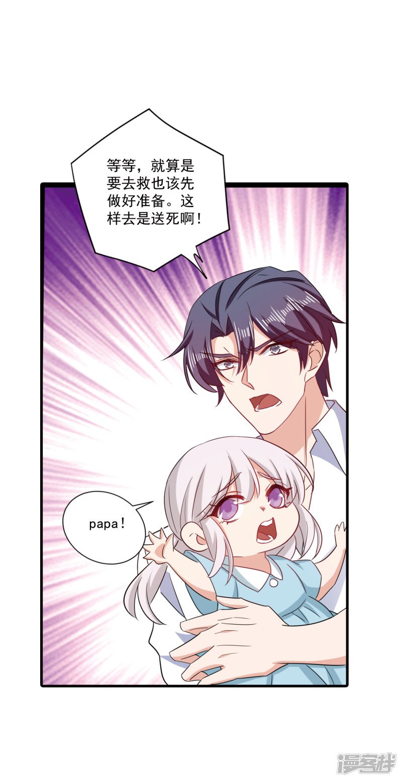 371 这是我的选择