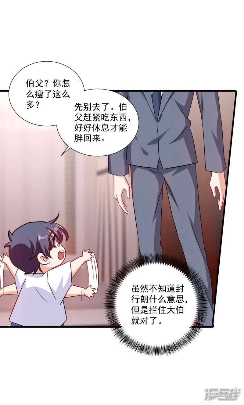 371 这是我的选择