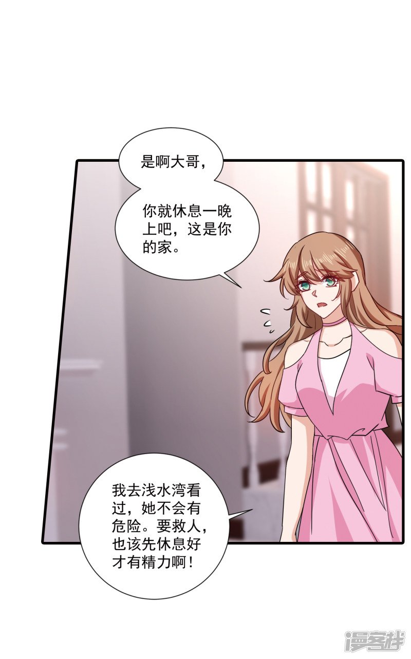 371 这是我的选择