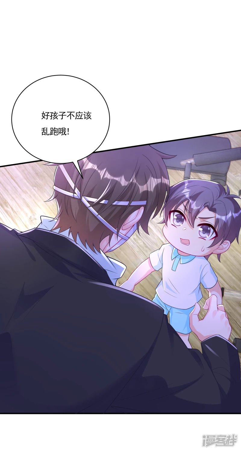 386 我们都被某个人耍了