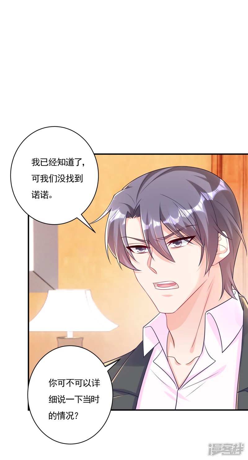 386 我们都被某个人耍了