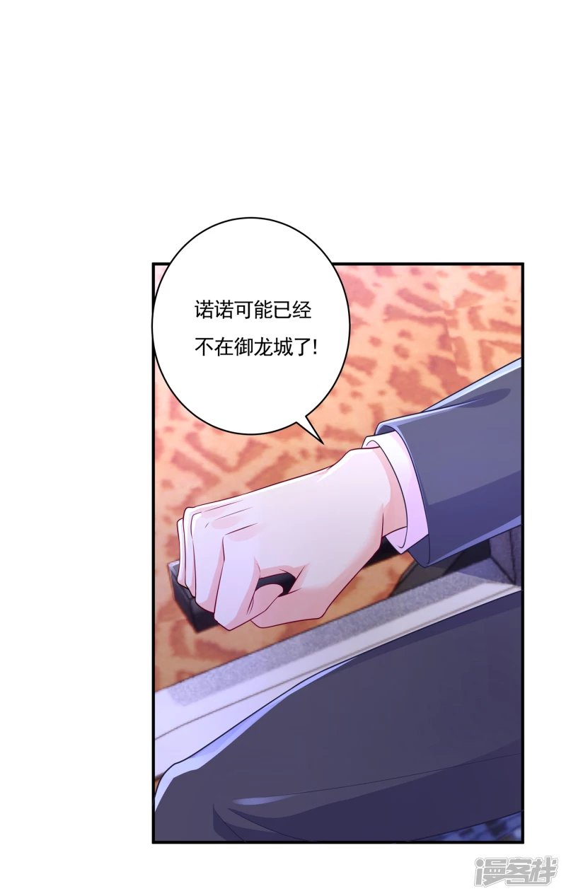 386 我们都被某个人耍了