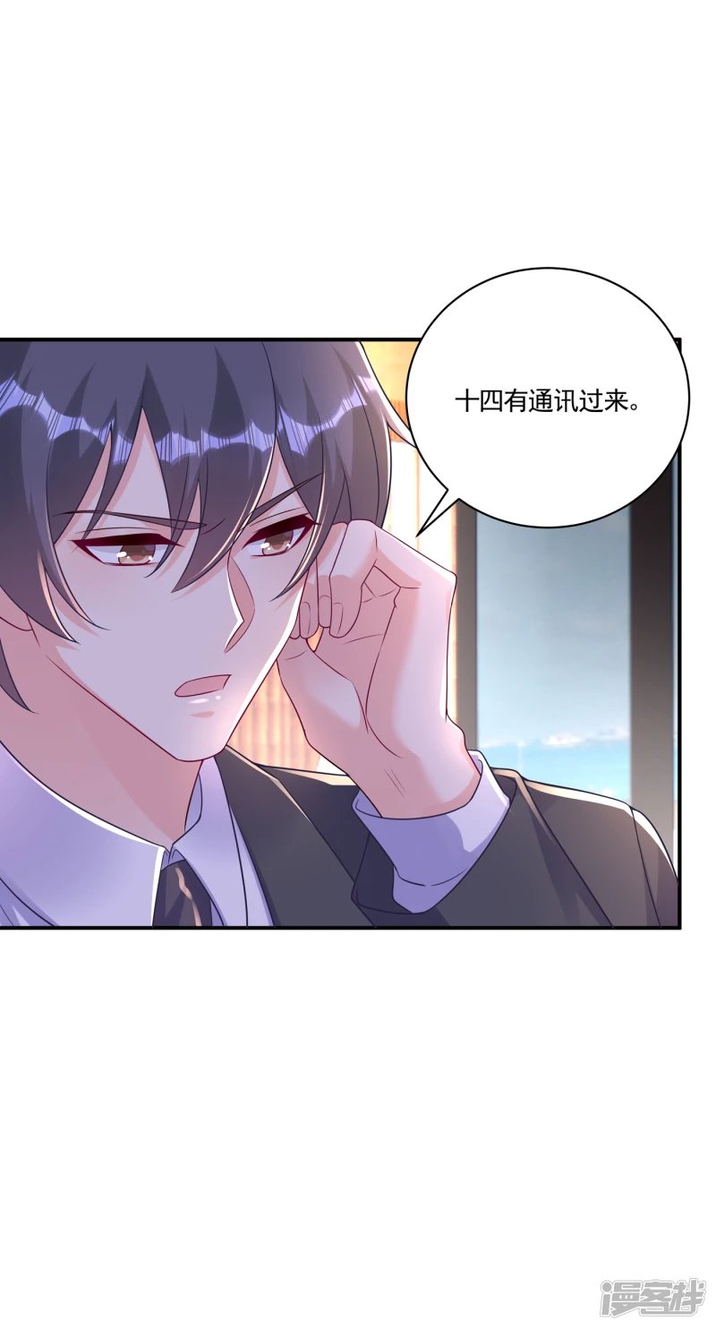 386 我们都被某个人耍了