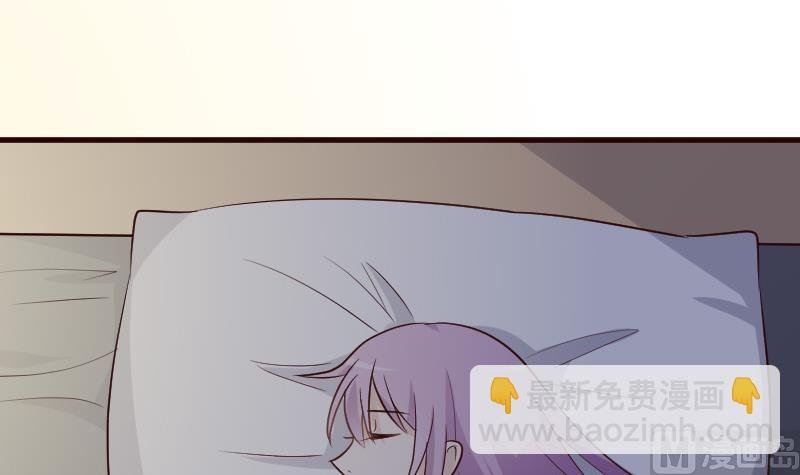 第121话 逃离囚笼