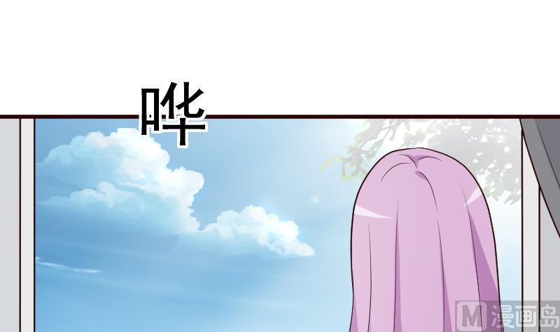 第121话 逃离囚笼