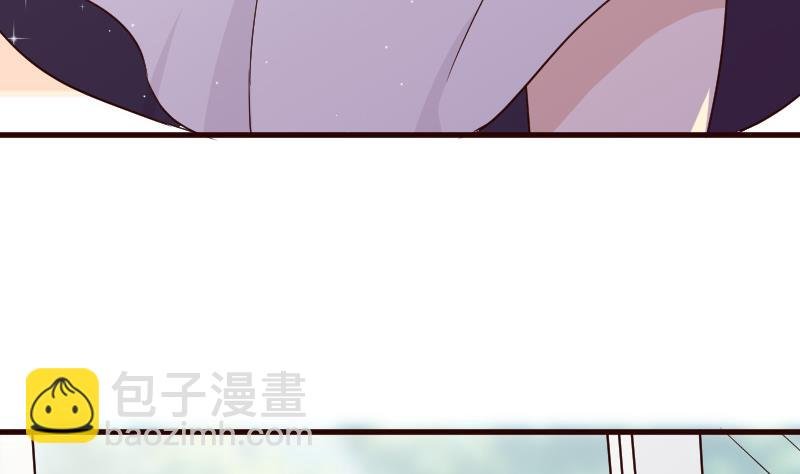 第121话 逃离囚笼