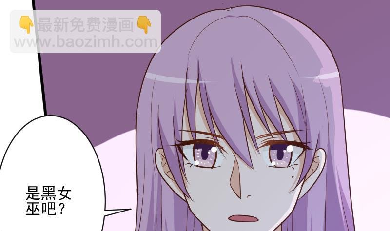 第183话 黑暗笼罩的恐惧