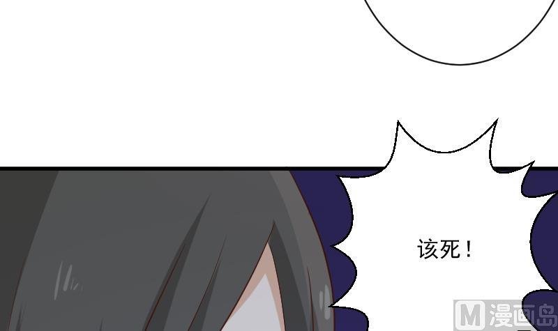 第183话 黑暗笼罩的恐惧