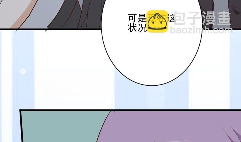 第183话 黑暗笼罩的恐惧