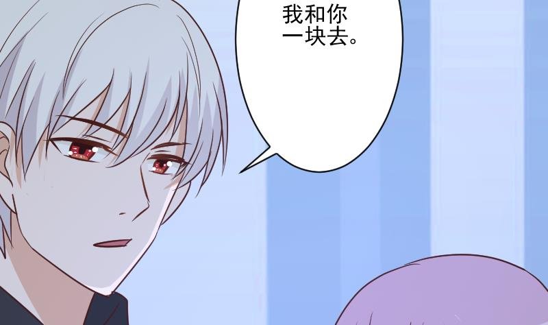 第183话 黑暗笼罩的恐惧