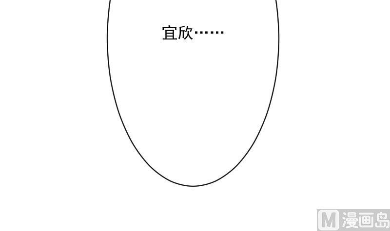 第183话 黑暗笼罩的恐惧