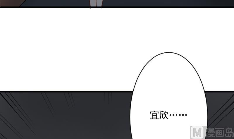 第183话 黑暗笼罩的恐惧