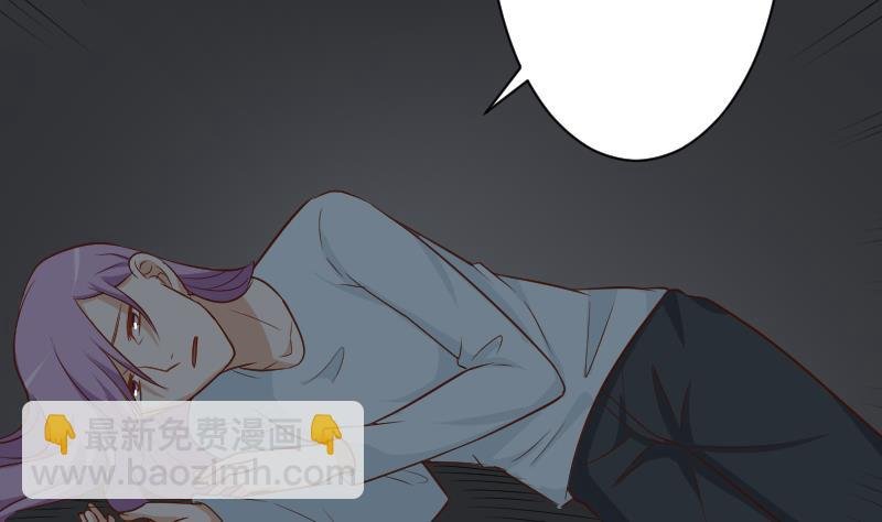 第183话 黑暗笼罩的恐惧