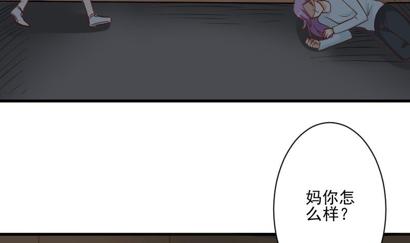 第183话 黑暗笼罩的恐惧
