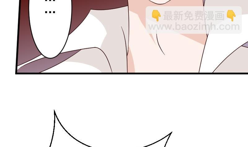 第62话 危机
