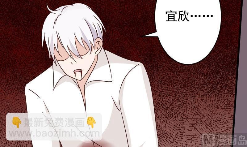 第62话 危机