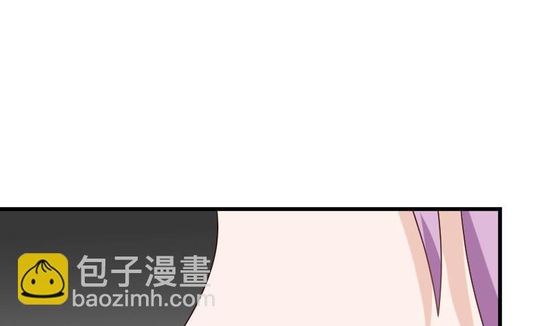 第62话 危机