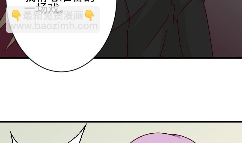 第62话 危机