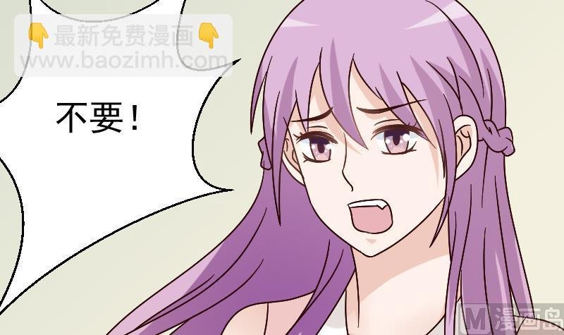 第62话 危机