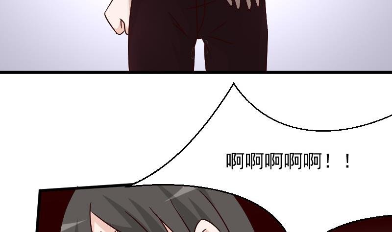 第62话 危机