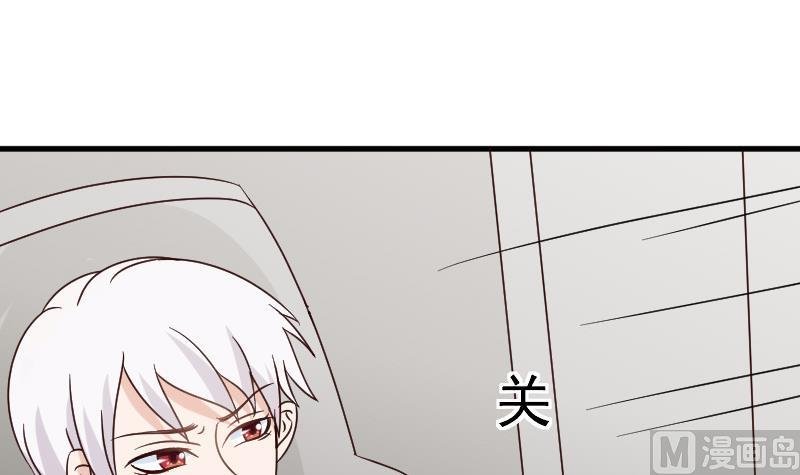 第62话 危机