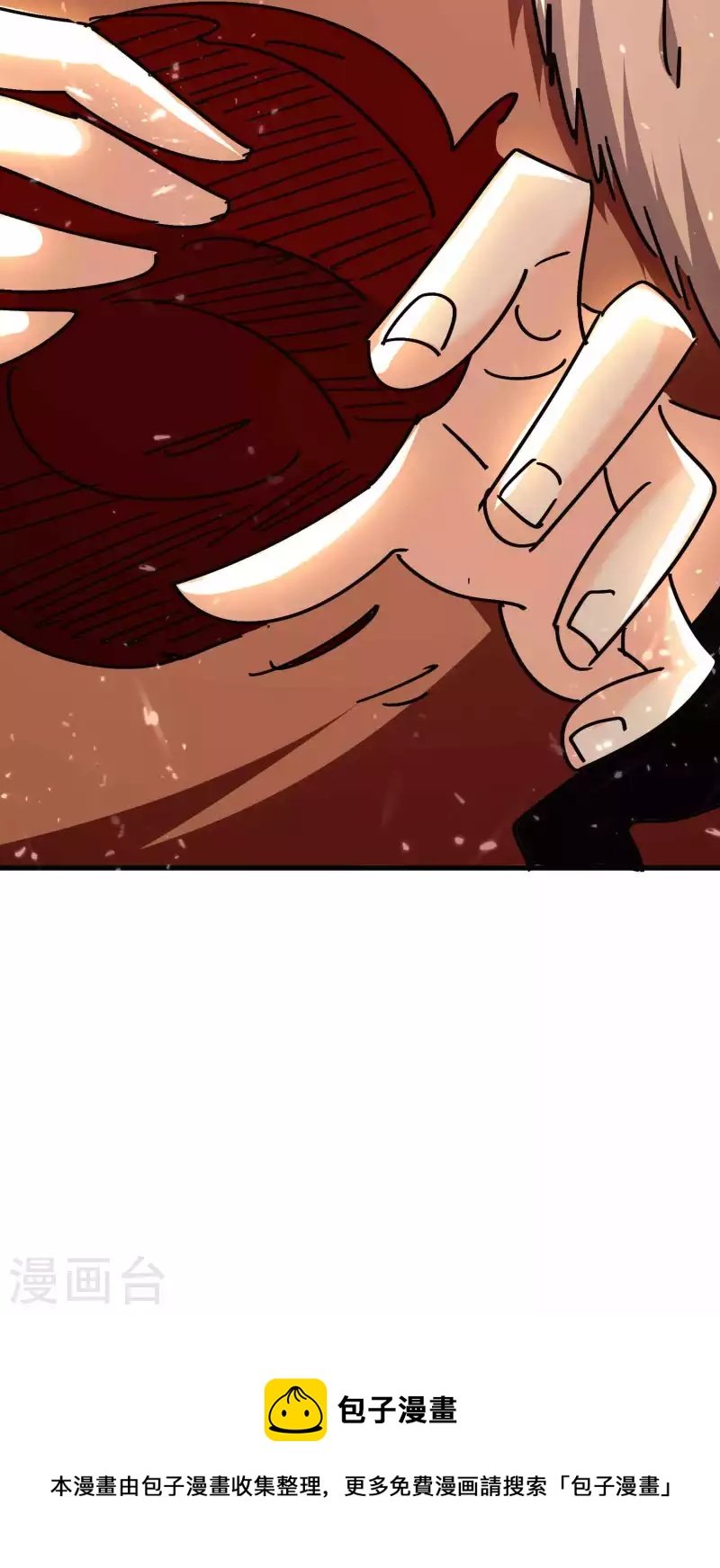 第163话 灵源成了我跟班？