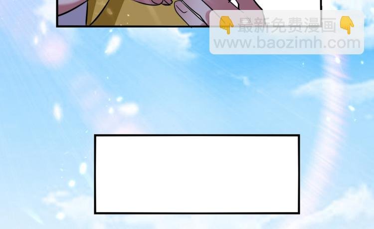 第1话 你认不认输？