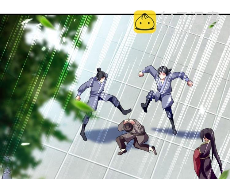 第1话 你认不认输？