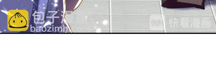 第1话 你认不认输？