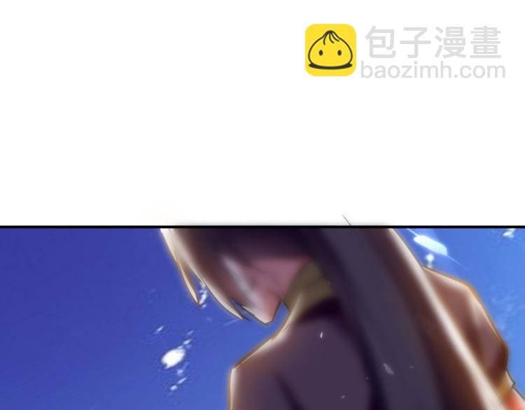 第1话 你认不认输？