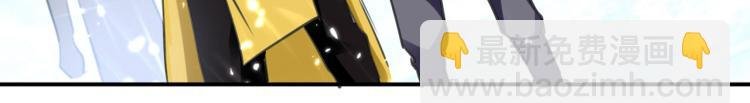 第1话 你认不认输？