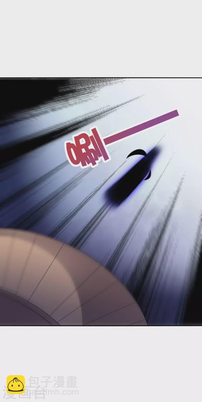 第2季131话 墓地守门人？！