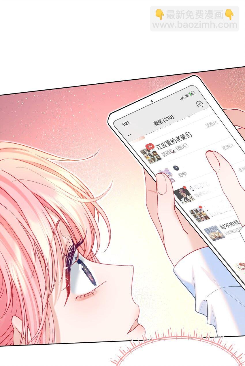 015 危险夜袭