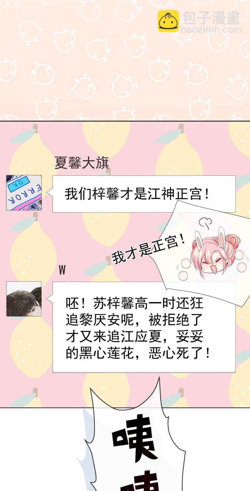 015 危险夜袭