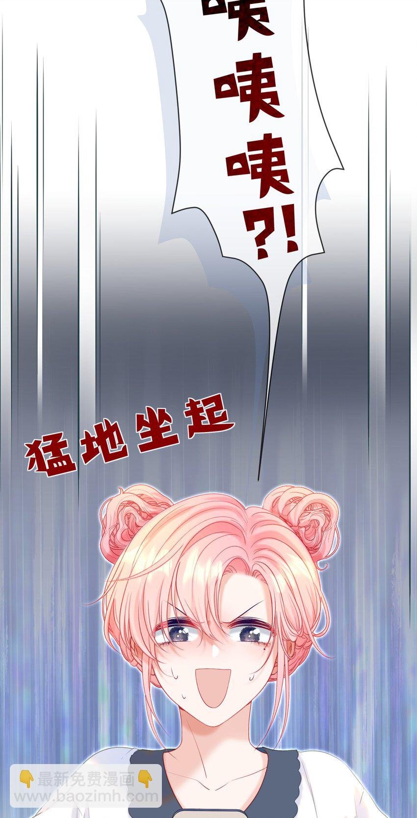 015 危险夜袭