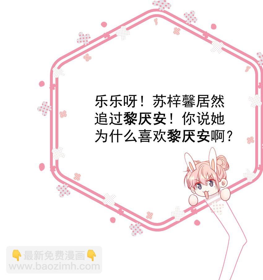 015 危险夜袭