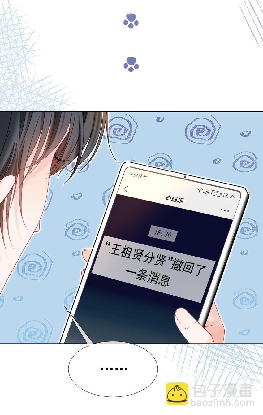 015 危险夜袭