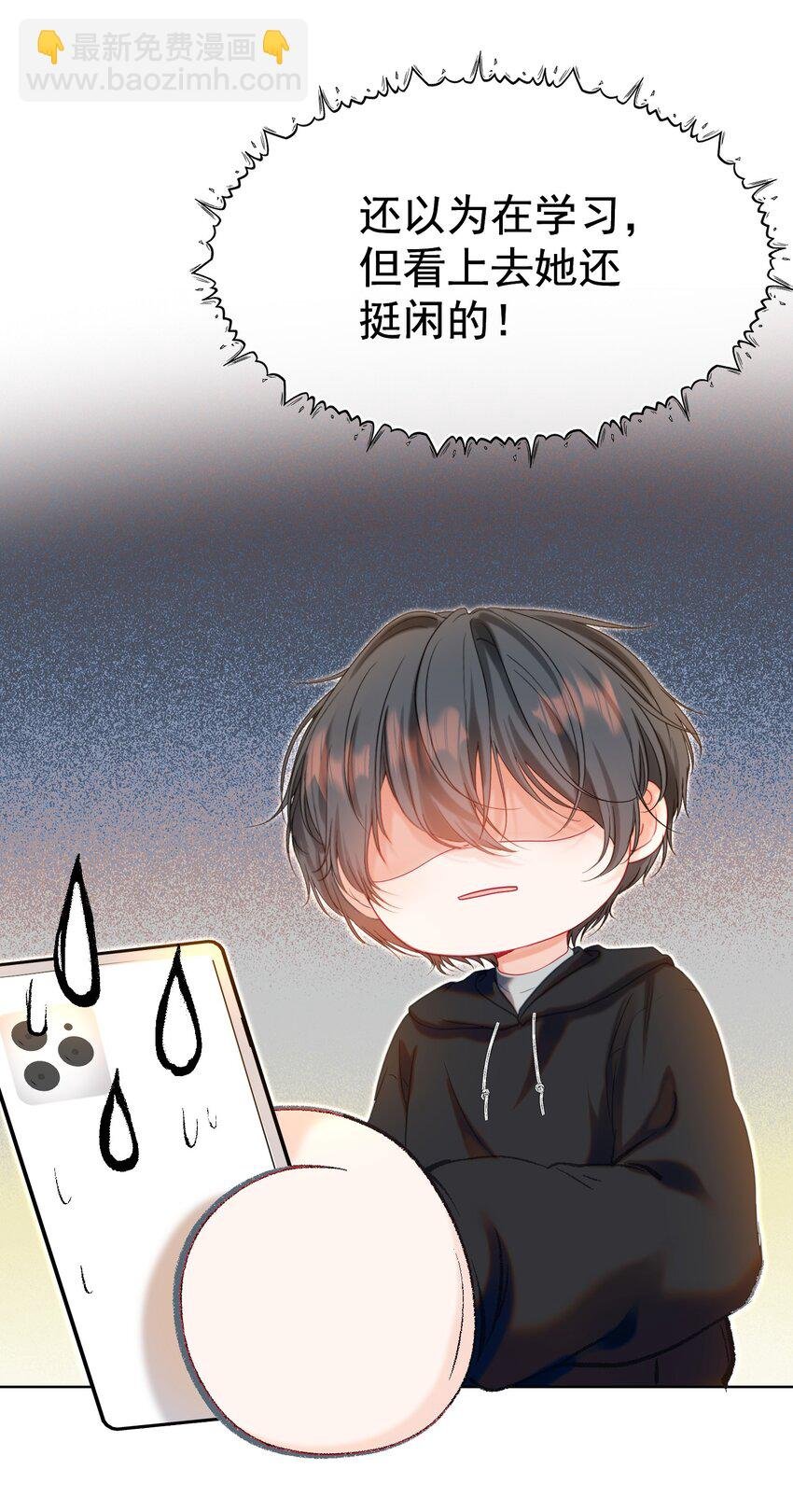 015 危险夜袭