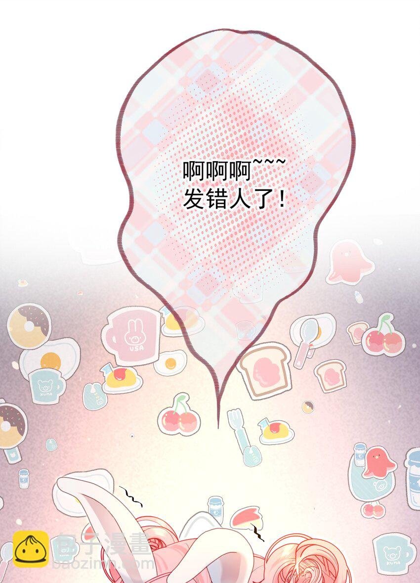 015 危险夜袭
